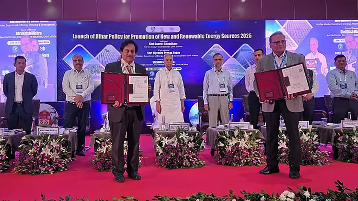 NGEL, BSPGCL Partner to Boost Green Energy in Bihar
