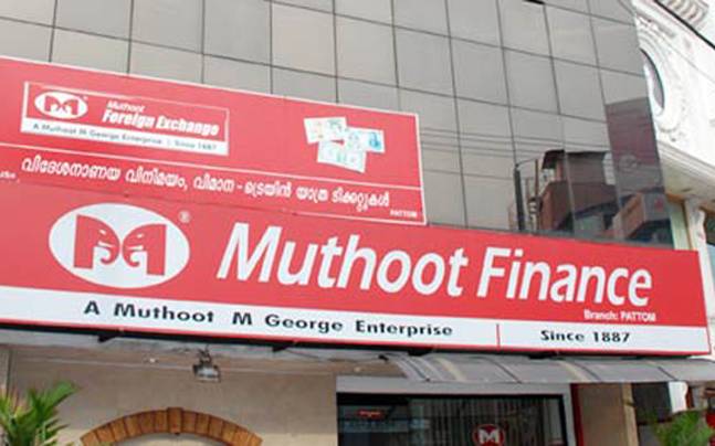 Muthoot Finance raises up to Rs 300 cr via public issue of bonds
