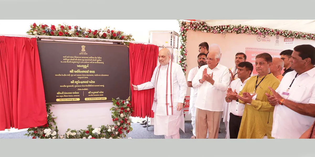 Amit Shah Launches Six-Laning Of Ahmedabad–Maliya Road