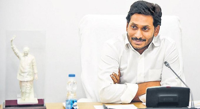Andhra Pradesh planning to develop floating casinos