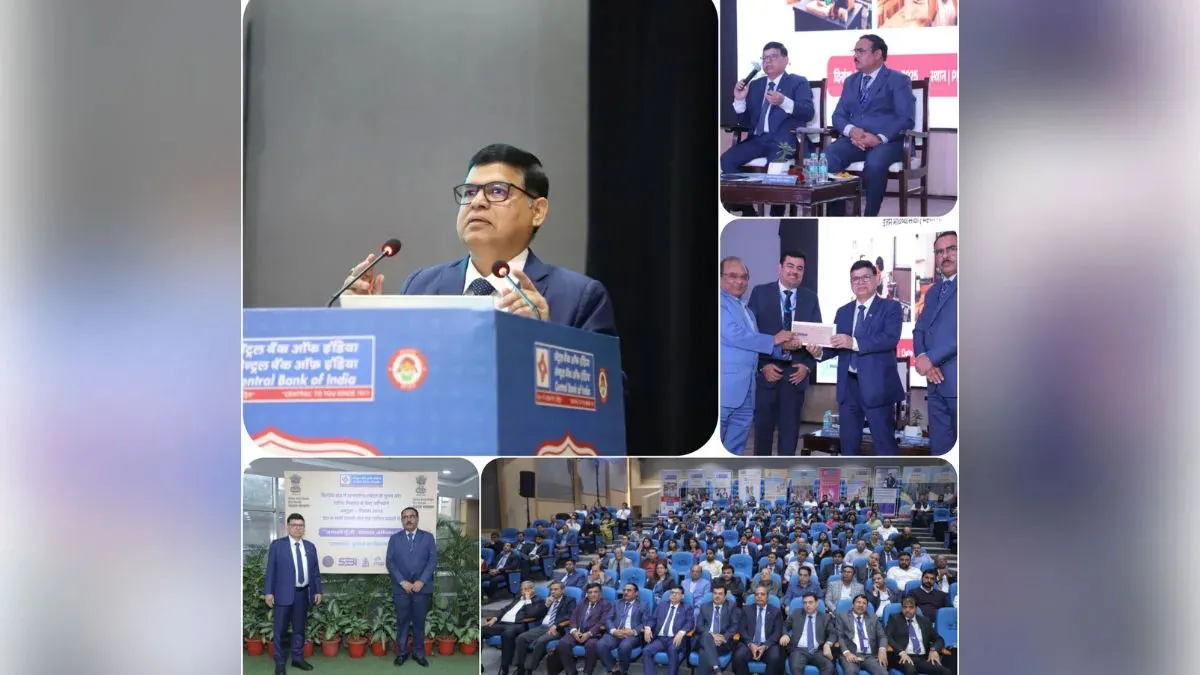 Central Bank Of India Sanctions Rs 2.15 Billion To MSMEs