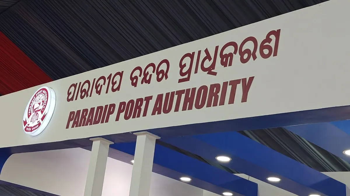 Paradip Port, AM/NS Ink Pact For Berth Mechanisation