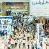 Big 5 Global Opens in Dubai, Spotlight on Innovation in Construction