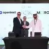 Moro Hub Inks Pact with OpenText to Boost UAE’s Digital Shift