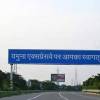 Yeida plans to develop Aerotropolis