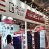 Gautam Solar Seeks Patent for AI-Based Panel Defect Detection
