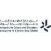 ADCMC Launches ‘Abu Dhabi Standard for Healthcare Business Continuity’