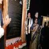 Sonowal Launches Rs 2.3 Billion Projects At Vizag Port