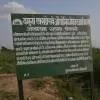 YEIDA Fast-Tracks Land Buys to Boost Urban Development