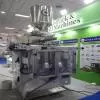 PackPlus 2025 Set to Showcase India’s Packaging Leadership
