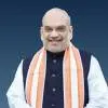 Amit Shah Launches Development Projects in Mansa, Gujarat