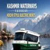 Kashmir Waterways To Be Revived With Kochi Style Electric Boats
