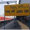 Jammu Rail Division Marks Year Of Milestones In Kashmir