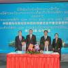 Zoomlion, Lao Ministry of Agriculture and Forestry tie up