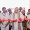 Amit Shah Inaugurates Nursing College in Mehsana