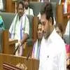 Andhra Regulator Passes Order on Deemed Generation Losses