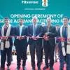 Hisense Opens First India Manufacturing Plant at Sri City