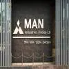 Man Industries Posts Record EBITDA Margin In Q2FY26
