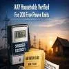 AAY Households Verified For 200 Free Power Units