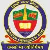 Delhi MCD Seeks Public Input