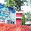 Chandigarh MC Gets Rs 1.25 Billion Boost from Centre