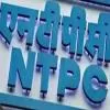 NTPC files DRHP for listing