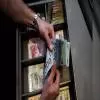 NaBFID raises Rs 50 billion through listed bonds