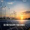 Serentica, ACME, AMPIN And Adyant Win SECI FDRE Peak Supply Tender