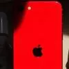 Apple Leases Rs 10.1 Billion Office In Bengaluru