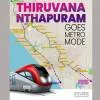 Thiruvananthapuram Metro DPR Delayed Over Norms