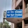 Ghaziabad residents face potential Rs 5,000 house tax hike in April '24