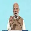 PM Modi To Meet Exporters On Boosting Global Competitiveness