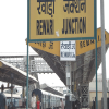 Haryana greenlights Rs 2.51 bn ROB to connect AIIMS Rewari with NH-11