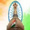 New Committee to Study Amendments
