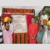 Punjab Upgrades 149 km of Roads in Sunam at Rs 401 Million