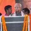 Manohar Lal Lays Foundation of 1000-Seat Auditorium in UP