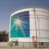 BPCL Gets Approval to Plan Refinery in Andhra Pradesh