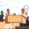 Assam Gets 3.76 Lakh More PMAY-G Homes, Women Mason Scheme Launched