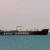 Great Eastern Shipping To Sell Product Tanker Jag Pooja