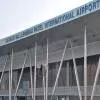 SVPI integrated terminal building built by FY 2026