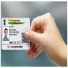 Aadhaar Authentications Hit Record 231 Billion In November 2025