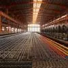 MSSSL to Invest Rs 23.45 Billion in Karnataka Steel Plant