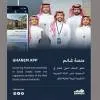Ghanem Launches Fractional Property Ownership in KSA