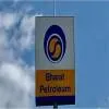 BPCL Buys Abu Dhabi Crude to Replace Russian Supplies