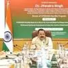 Over 125,000 Grievances Resolved by Ministries in April