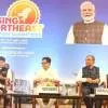 Rising North East Summit Draws Rs 4.3 Trillion Investment