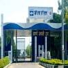 Koppu Sadashiv Murthy is appointed as BHEL CMD