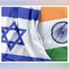 India, Israel Sign Defence Pact to Boost Tech Cooperation