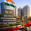 Prime Minister To Inaugurate Seva Teerth And Kartavya Bhavan One And Two