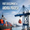 Development of Ports in Andhra Pradesh